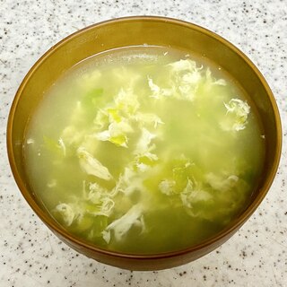 ふわたまセロリの葉スープ